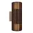 Nordlux Aludra Luce Da Parete Aluminium Marrone Up & Down | Adatto per 2x E27