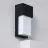 Luce da parete montaggio a superficie Bulkhead LED Etnea Nero IP54 | Adatto per 40W E27